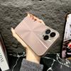 The IPhone16 with Its Dazzling Aurora CD Pattern Is Suitable for The Iphone15 Phone Case and The Apple 14promax Protective Case for Drop Resistance