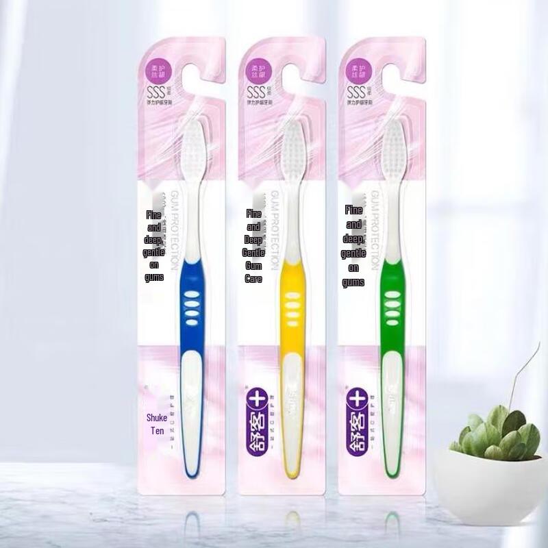 Shuke+ Soft Silk Gum Protection Toothbrush 3-Pack