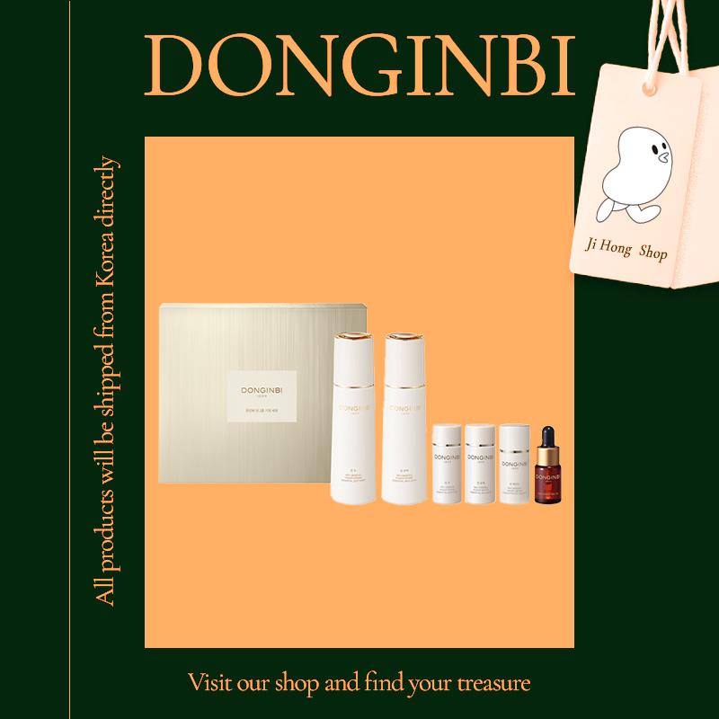 

Тонер JIN 130 мл и Эмульсия 130 мл - Набор из 2 штук