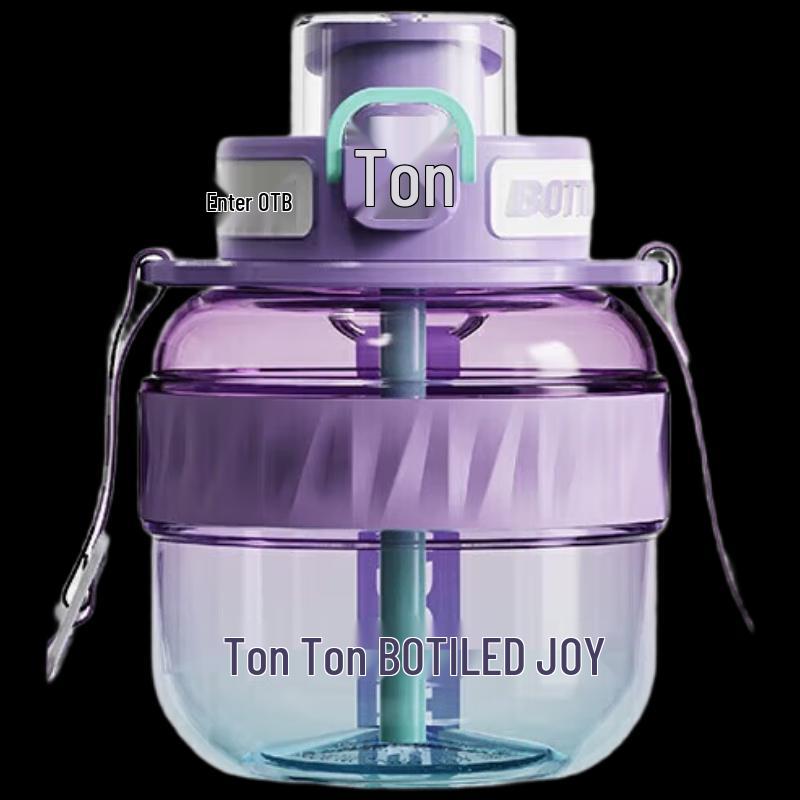 Dundun Large Capacity Sports Water Bottle