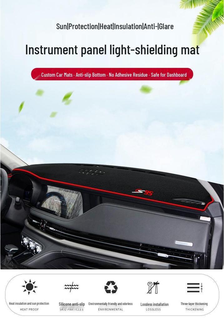 Chang'an CS95 Center Console Sunshade Pad (17-23 Yrs) - Anti-Glare, Dashboard Sun Protection