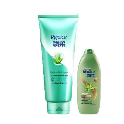 Rejoice Anti-Dandruff Smoothing Hair Care Set