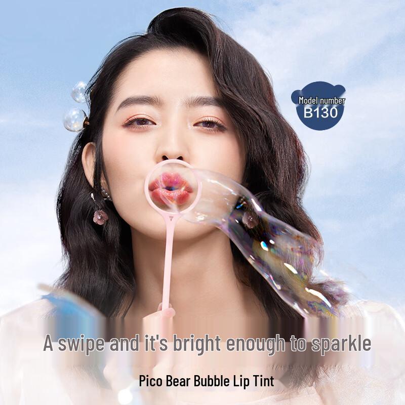 Pink Bear Bubble Water-Gloss Spiegel Lipgloss
