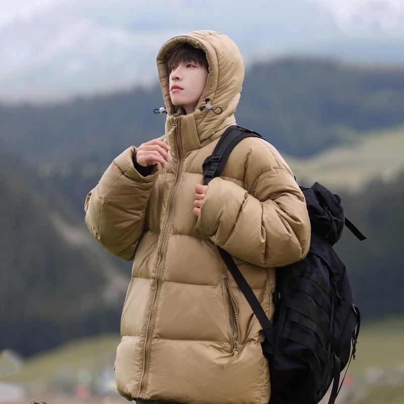 Warm, Windproof, Dirt-resistant, Shiny White Duck Down Jacket, 2025 Winter Detachable Down Jacket, Couple Casual Trend Cotton Clothes