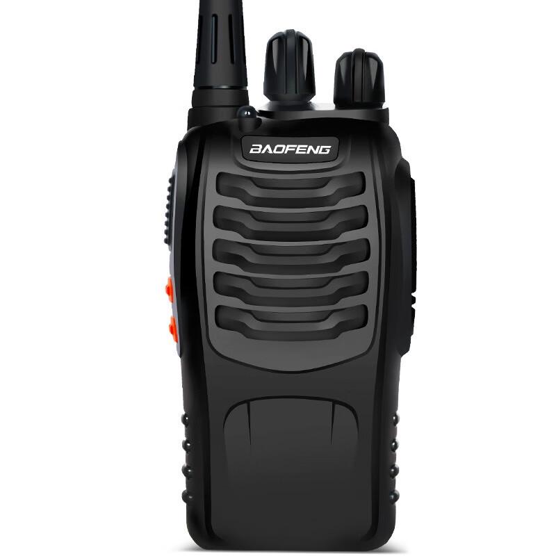 

Baofeng BF-888S Two-Way Radio (CN version)