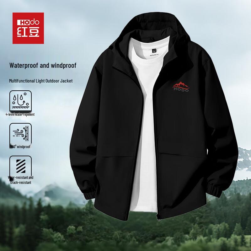 Hodo Men s Multi-Terrain Outdoor Jacket XXL