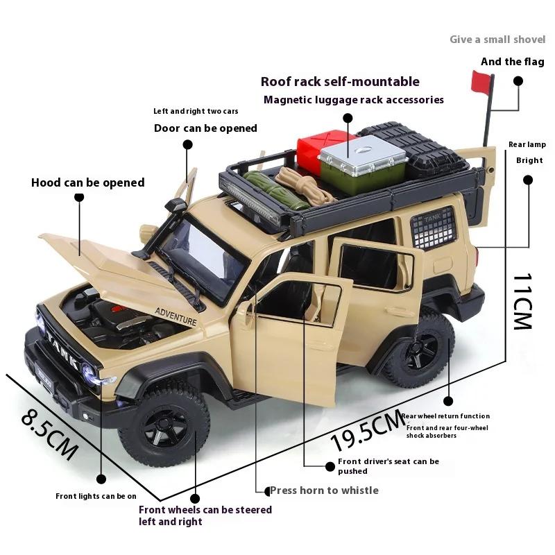 AAZN1 1:24 TANK 300 Modifizierte Version des Geländewagens Legierungsauto Druckgussmodell Simulations-Sammlermodell Kinderspielzeug Geburtstagsgeschenk