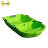 Portable Folding Fishing Boat
