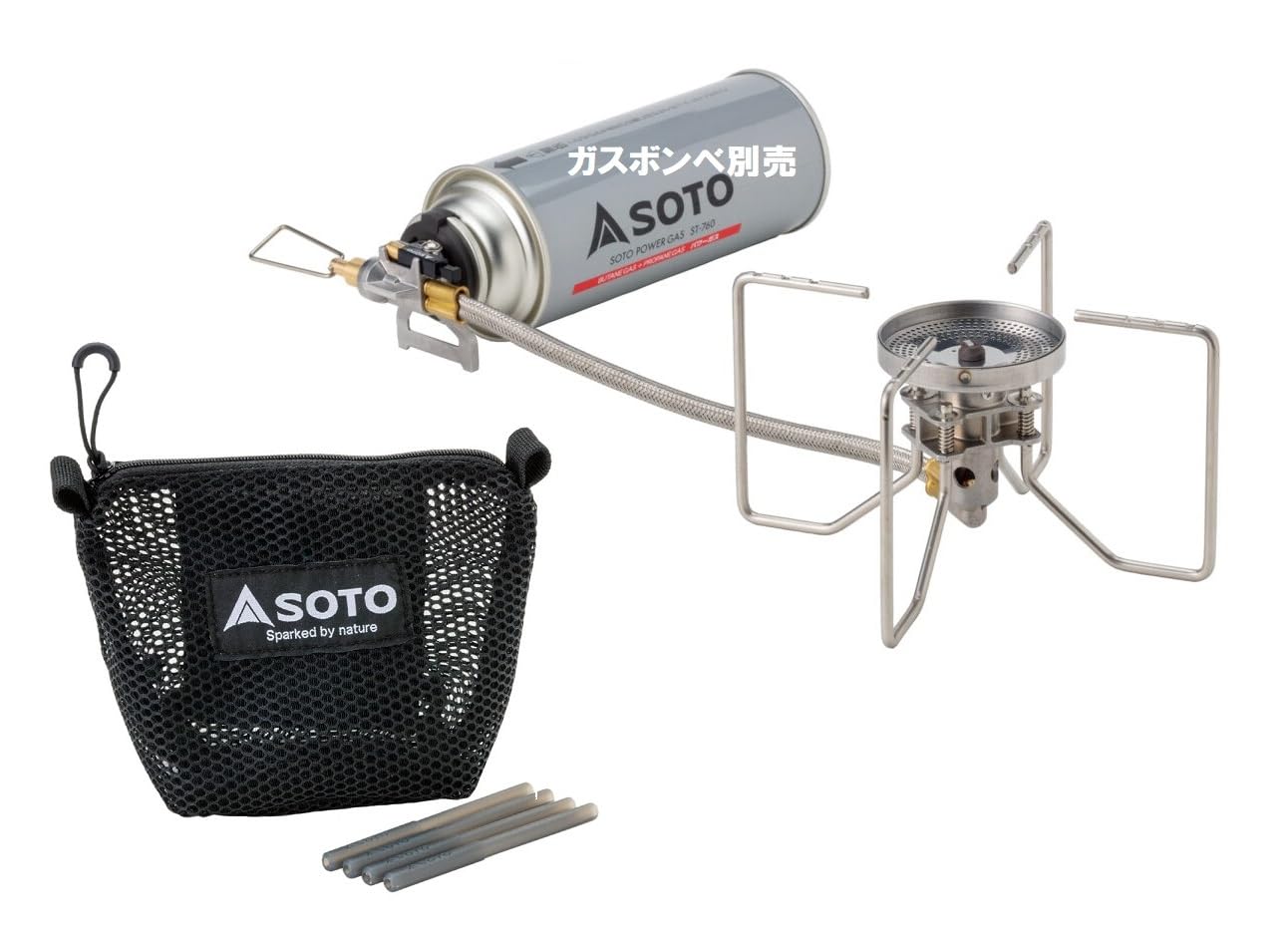 

SOTO regulator stove FUSION FUSION pouch assist ST-330 + ST-3301 (with grip)