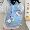 Backpack Female New Cute Female Student Schoolbag Junior High School High School College Student Class Backpack