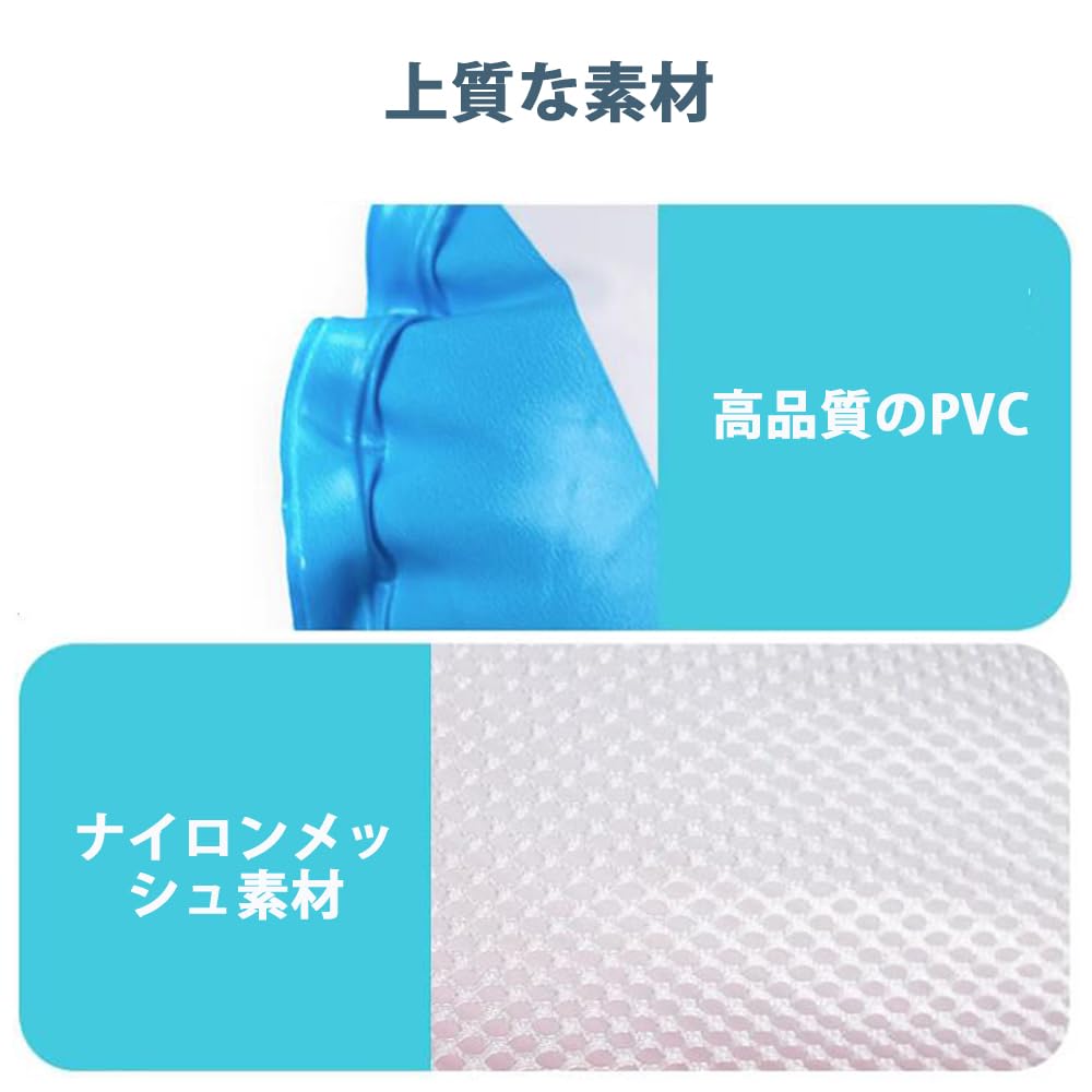 GOODCHI Floating Water Hammock Floating Heat Water Pool Summer Adult Float Float, Ring, Sofa, Device, Protection, Play, Party, Vacation, Beach,