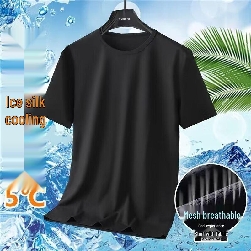 

Мужская спортивная футболка с коротким рукавом из ледяного шелка и сетки для летнего фитнеса и активного отдыха 4XL