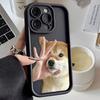 Funny Cute Animal Dog Phone Case For Iphone Apple 17 AIR 16 16E 11 12 13 14 15 XR Plus Pro Max Silicone Case Funda Shell Cover