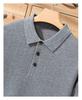 Men's Casual Polo Collar Knitwear: Spring/Summer Solid Color Short Sleeve Pullover