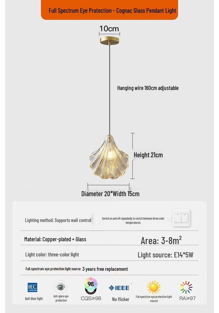 Lampada da Parete Post-Moderna di Lusso Leggero: Guscio in Vetro per Caffè Latte per Camera da Letto, Sfondo TV, Corridoio e Passaggio.