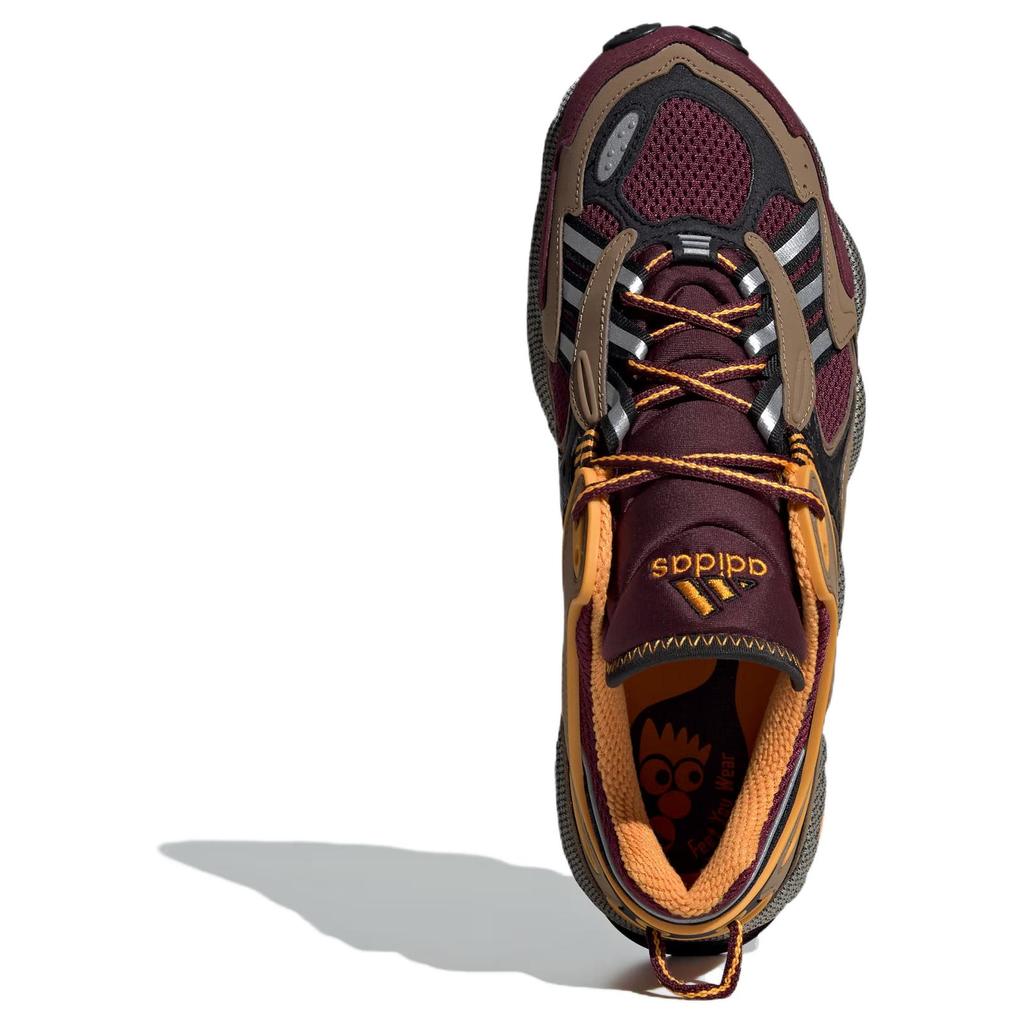 Nové Adidas Originals Cadiant Fyw kaštanová/jádrově černá/lněná khaki ID1025