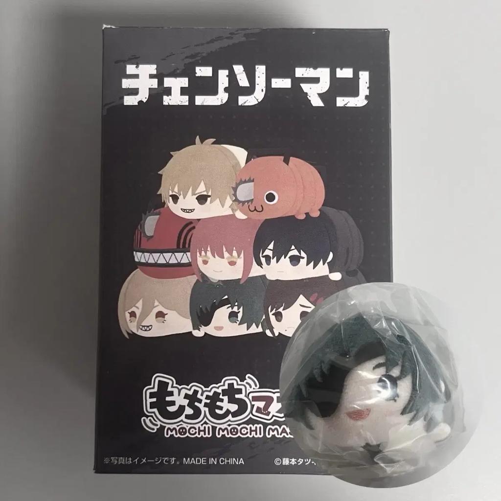 (unopened) Chainsaw Man Himeno Tsumutsumu's Sister