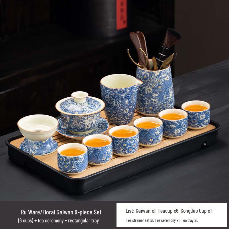 Chaxun Ru Kiln Ceramic Tea Set