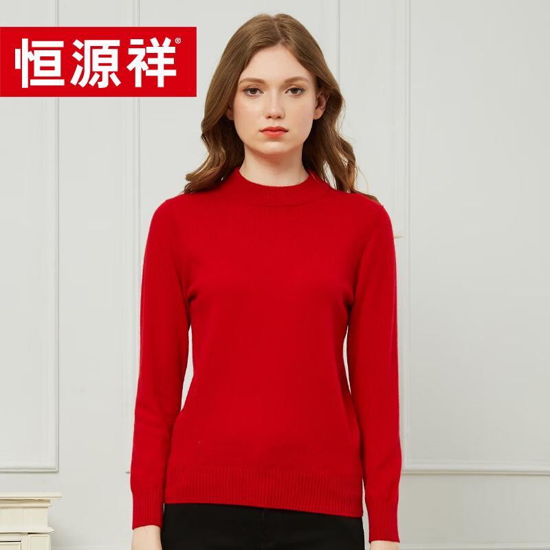Hengyuanxiang Women's Warm Wool Mock Neck Sweater Y2250