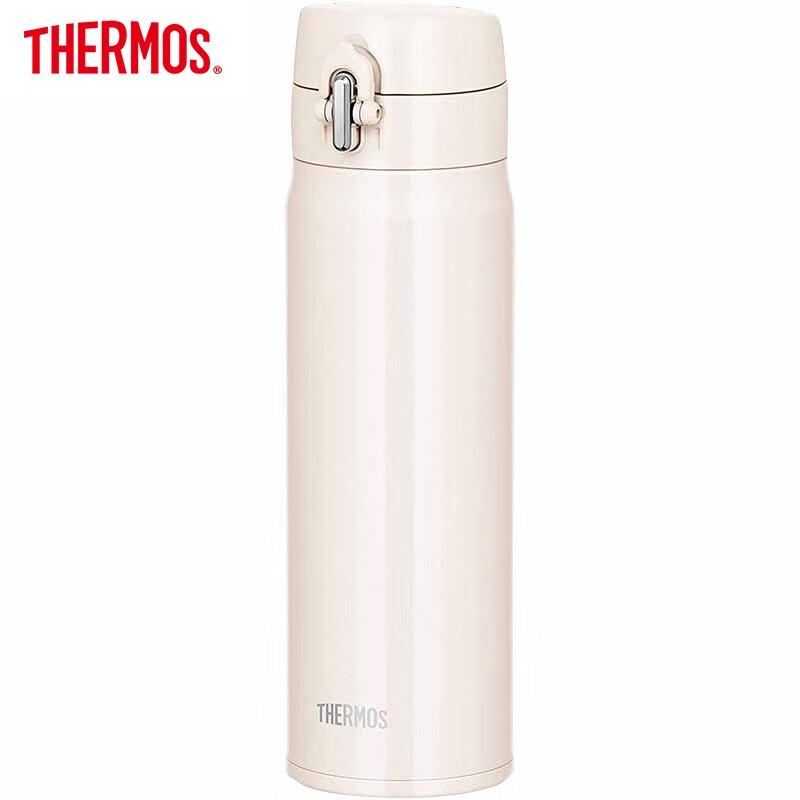 THERMOS JOH-500 Vacuum Insulated Stainless Steel Mug