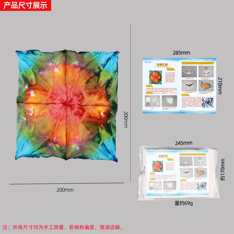 Teknoloji Küçük Üretim El Yapımı Batik Mendil Miras Miras Olmayan Anaokulu İlkokul Öğrencileri Bilim Deneyi Öğretim Araçları