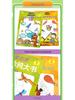 Children's Creative Coloring & Doodle Book Set: 2 Volumes for Fun & Focus