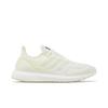 UltraBoost Made To Be Remade 'Non Dyed' (Unisex) Non Dyed / Non Dyed / Non Dyed Running Shoes FV7827