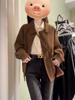 Women's Retro Brown Short Jacket - Autumn/Winter 2025 Korean Style