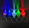 Ultra Bright Mini Portable LED Keychain Light Powerful Outdoor Flashlight with UV Purple Glow for Emergency and Night Use