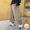 Pantalones de Forro Polar para Niño Otoño e Invierno Niños Gruesos de Pana Cálidos Pantalones de Chándal