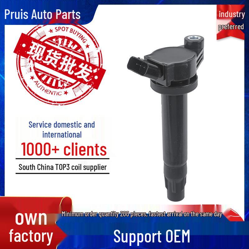 

Car Ignition Coil UF430/UF506 for 3.3L Toyota/Lexus 9091902246