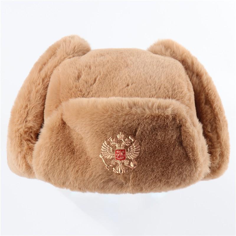 Warm Winter Military Style Earflap Hat Men Women With Embroidered Soviet Emblem Faux Fur Lined Outdoor Cap