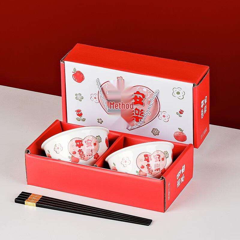 

Peace & Joy Ceramic Dinnerware Gift Set