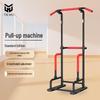 Tiemu Household Pull-up and Dip Station