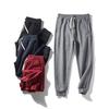 Sweatpants Knitted Spring and Autumn Export Retro Sports Pants