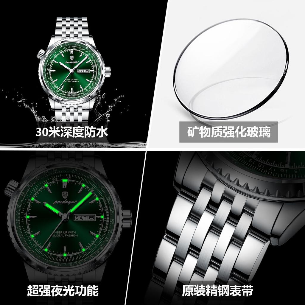 Fashion Large Dial Men'S Watch Casual Waterproof Quartz Watch