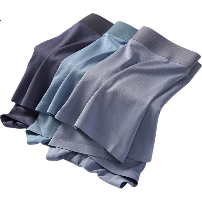 LangSha Men's Underwear, Modal Seamless Antibacterial Graphene Crotch, Moisture-Proof Breathable Boxers, Shorts, Briefs