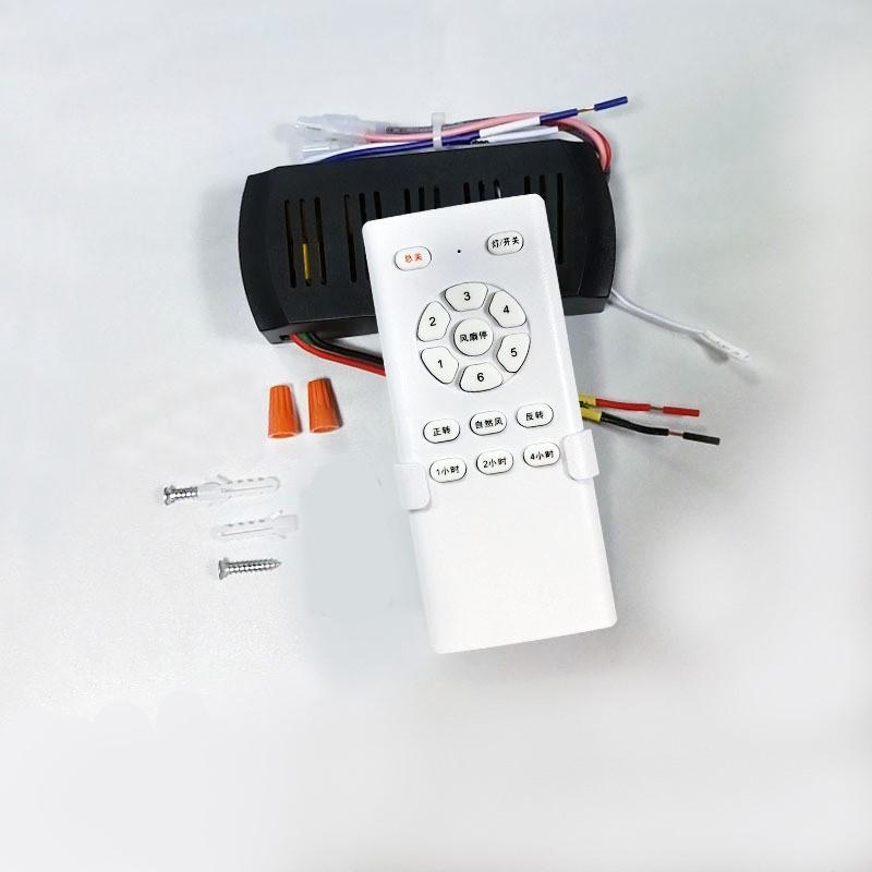 6 Speed Dimmer Receiver Kit Ceiling Fan DC Output Control Dimmer Receiver Remote Control Distance Battery Powered