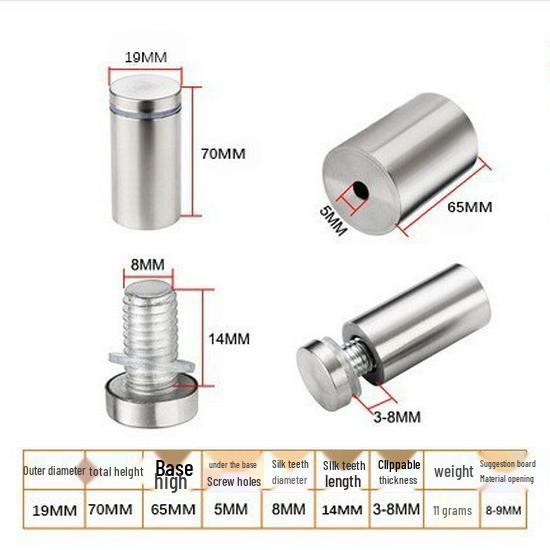 Decorative Acrylic Stand Nails - Stainless Steel Advertising Screws for Glass
