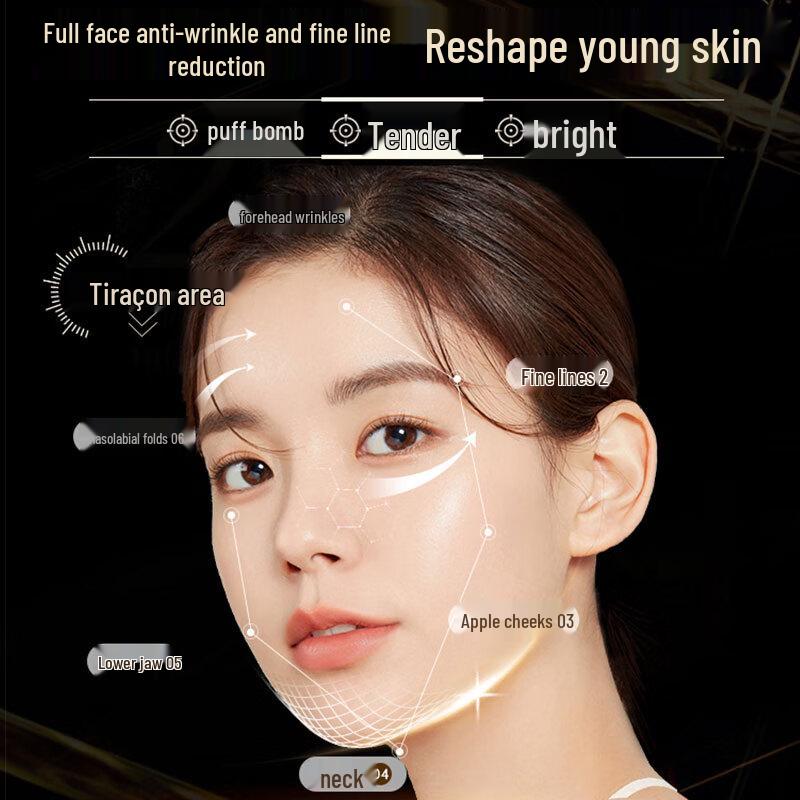 Nanjing Tong Ren Tang Anti-Wrinkle & Firming Face Cream