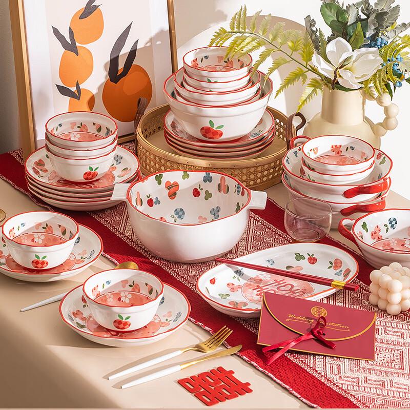 Modulanka Joy in My Home 60-Piece Dinnerware Set