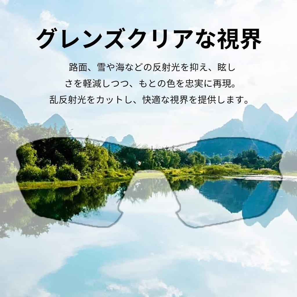 TEMEDO Sunglasses for Men and with Storage UV400 Impact and Sports Sunglasses for and Golf QX1 Women, Ultra-Lightweight, Bag, Protection, Resistant,