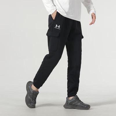 Unterteile – Sporthosen & Funktionswäsche