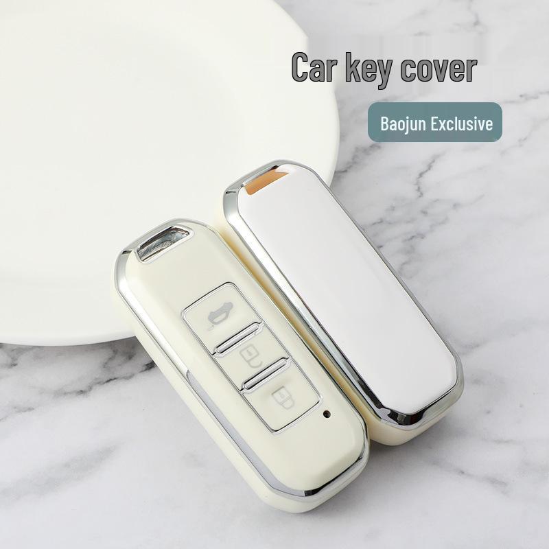 Compatible Key Cover for Baojun 560/530/510/E100 Models - Silver Edge Car Key Shell