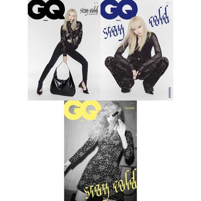 GQ Korea 2026 MAY AESPA NINGNING, K POP, KSTAR, KIDOL, KFASHION, KBEAUTY