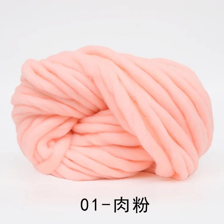 Исландская шерстяная пряжа супер толстая DIY шапка шарф шарф шерсть 250г ручной вязки одеяло грубая шерсть