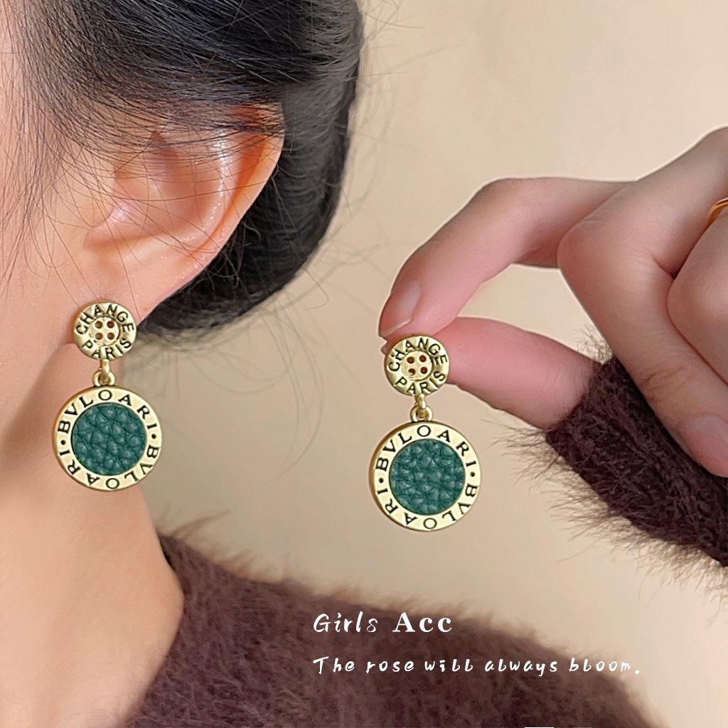 Boucles d'oreilles géométriques vintage en perles pour femmes - Style rétro de Hong Kong, luxe léger, sensation haut de gamme