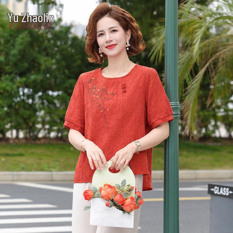 YUZHAOLIN Women's Summer Loose Fit Short-Sleeve Top & Set