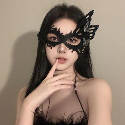 Maschera da Maschera Principessa Farfalla Nera 2024 per Adulti - Misterioso Accessorio Mezzo Volto