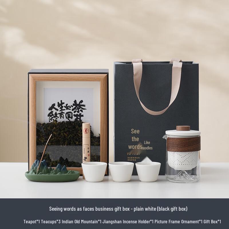 Shangqi Purple Clay Tea Set